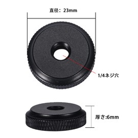 YFFSFDC 2pcs 1/4 Female 1/4 Lock Nut Screw Adapter for Camera Tripod Durable Metal