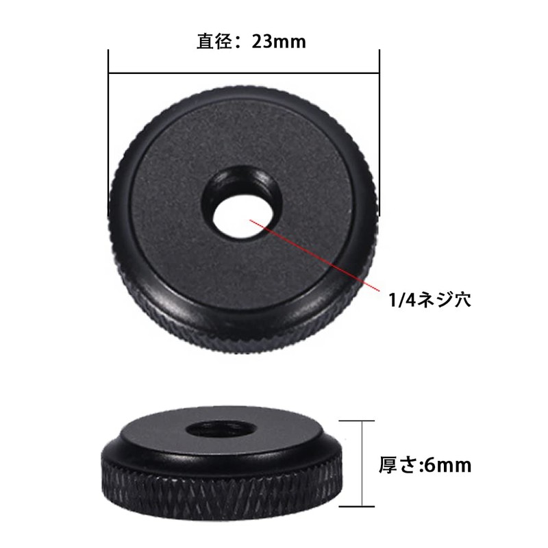 YFFSFDC 2pcs 1/4 Female 1/4 Lock Nut Screw Adapter for