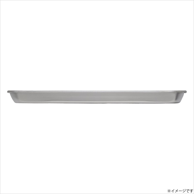 Takagi Stainless Steel Square Tray, Large