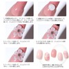 Biutee Long Gel Nails, Polygel Nails, UV / LED Light