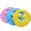 Children's Shampoo Shower Cap with Ear Protection DD-10167 Yellow 7ea
