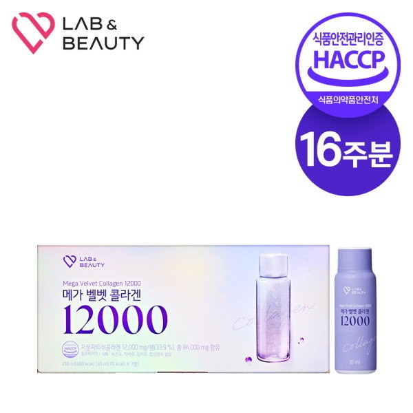 [Lab &amp; Beauty] Mega Velvet Collagen 12000 30ml x 112 bottles (16 boxes, 16 weeks worth) / [랩앤뷰티] 메가 벨벳 콜라겐 12000 30ml x 112병 (16박스 16주분)