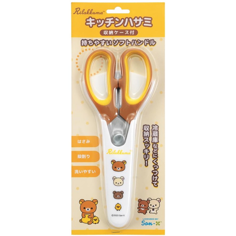 Tamahashi Rilakkuma 090640 San-X Kitchen Scissors