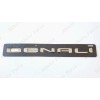 GMC 3PCS Chrome Door Rear DENALI Emblem Letter Fit GMC