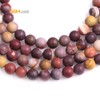 (8mm, Multi-color Mookaite) - Gem-Inside Round Frost Mookaite Beads Strand