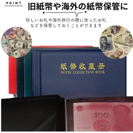 Raatel Bill Album, Bill Album, Bill File, Bill Collection, Storage File, Bill Case, Holds 20 Pages, 40 Sheets (Black)