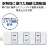 Elecom T-TST02-22420WH Power Tap, 4 Outlet Swing Plug, Includes Dust