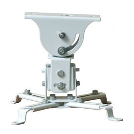 VideoSecu Tilt and Swivel Projector Ceiling Mount - White 3CA