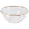 Guzzini 24cm Bowl Yellow, 24 cm
