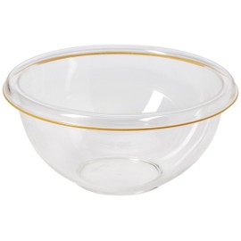 Guzzini 24cm Bowl Yellow, 24 cm