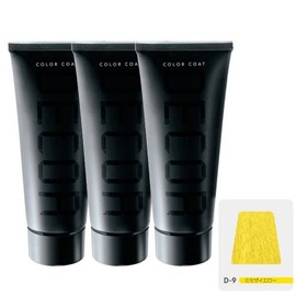 [Set of 3] Illya Isn Color Coat dekore G D – 9 Mimosa Yellow