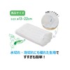 Kikuron Body Towel, Mitten Type, Antibacterial, Pack of 1 x