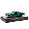 M2 Machines 1:64 Scale Detroit Muscle Release 82 "1970 Dodge
