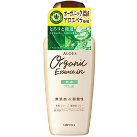 アロエス 乳液 160mL 美容液 160ミリリットル (x 1)