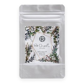 植物性乳酸菌 【リチェスト】 にんにく卵黄 すべて国産原材料 1袋/62粒入り 約1ヵ月分 梅の花由来乳酸菌 １粒40億個以上配合 国内製造