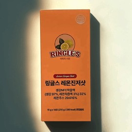 Ringles Lemon Ginger Shot 14 packs Ringles Lemon Ginger Shot 14 packs / 링글스 레몬 진저샷 14포 링글스 레몬 진저샷 14포