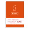 Password Management Notes Secret Answer Password Note (Orange)