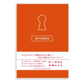 Password Management Notes Secret Answer Password Note (Orange)