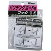 Hikari PBLF51 L-Shaped Punching Board Hooks, Black, 4 Pieces