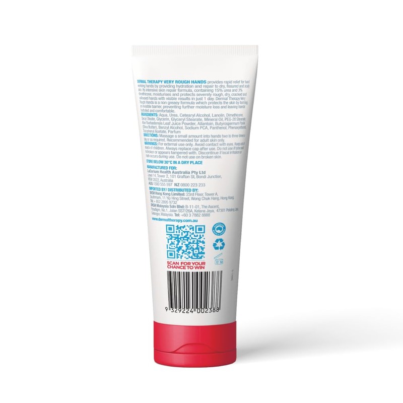 Dermal Therapy Very Rough Hands | Provides Hydration and Repair