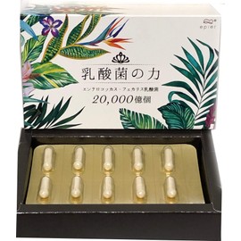Epier epier FLORA COLLECTION Power of lactic acid bacteria 20,000 (2 trillion) pieces 250mg x 60 grains