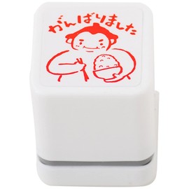 Stamp Factory Love Stamp Reward Stamp I'll try it Sumo Vermilion Oh – 19