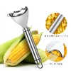 Corn Cutter, Corn Grainer, New, Cooking Utensils, Easy to Peel