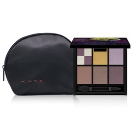 KATE Brown Layer Palette EX-2+KATE Pouch Included