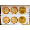 Trader Joe's French Galettes Butter Cookies 7.75oz 220g (2 Boxes)