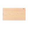 Hinoki Cypress Reversible Wood Cutting Board, 17.3" x 9.5" x1.2",