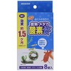 Nissō Goldfish & Medaka Oxygen Bubbles 8 Tablets 8 pcs