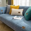 LINGKY Velvet Sofa Cover, 1/2/3/4-Seater, L-Shaped Sofa Throws, Corner Sofa/Couch