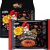 Paldo Volcano Hot & Spicy Curry Instant Chicken Noodle 4.93