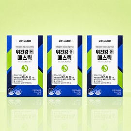 Mastic gum for stomach health Benefits of FromBio Digestive mastic stomach health 15 packs 3 boxes / 위건강엔 매스틱 검 프롬바이오 효능 소화 메스틱 위 건강 15포 3박스