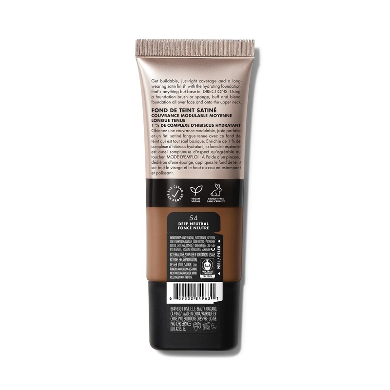 e.l.f. Soft Glam Foundation, Medium Coverage, Long-Lasting & Buildable Foundation