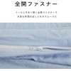 Sanko 429532-A012 Futon Cover, Washable, Single Size, Pink, Sheet, Pastel