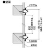 Fukubi T9N20 Ceiling Wall Inspection Port, Package Size: 11.2 x