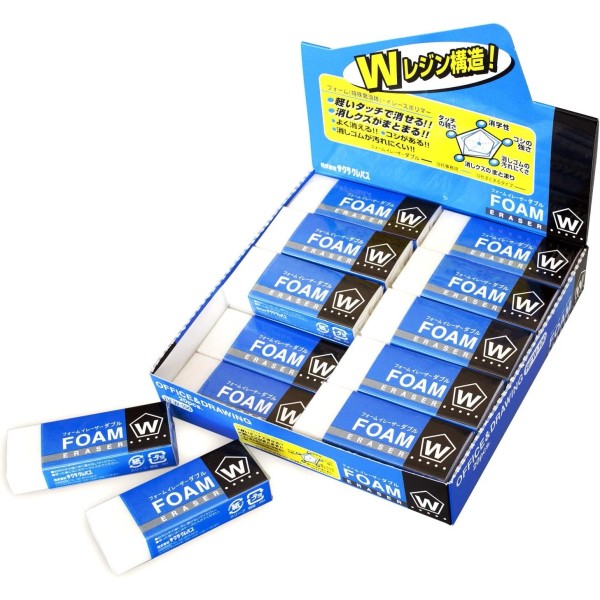 Does not apply Bulk Pack of 20 Resilient Foam Erasers