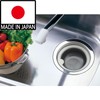 Belca Drain Strainer, Stainless Steel, Shallow Strainer Basket