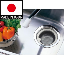 Belca Drain Strainer, Stainless Steel, Shallow Strainer Basket