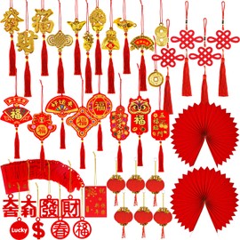 Winlyn 106 Pcs Chinese New Year Decorations - Hanging Good Luck Ornaments, Red Lanterns, Festive Tree Ornaments, Paper Fans for Asian Lunar New Year 2025 Year of The Snake Party Decor