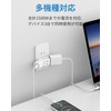 Mscien Outlet Tap, Mscien Power Tap, Outlet, 3 Outlets, Thunder