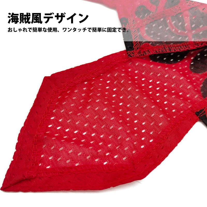 [Trifong] Bandana Cap for Men - Pirate Design, Pure Cotton