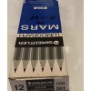 Staedtler Mars Lumograph (1dz) 100 5H Vintage Pencils