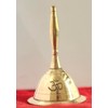Indian Consigners Hand Bell Loud Brass Call Bells 3 Inches