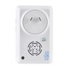Wireless Digital Doorbell 1 Outdoor Transmitter 1 Indoor Receiver Door