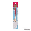 Integrated Snipe Gel Liner (Shadow Touch) C Cinderella Exclusive Design