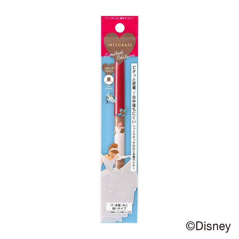 Integrated Snipe Gel Liner (Shadow Touch) C Cinderella Exclusive Design