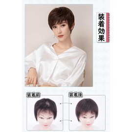 YOYO Hair Whole Wig, 100% Human Hair, Part Wig, Wig, Wig, Hair Loss, Gray Hair, Hidden Top Piece, Crown Area, Women's, Unisex, Hair Enhancement (Muted Chestnut Color (Artificial Skin))