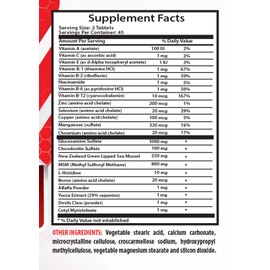 Structural Support - Joint Matrix Complex - Motion Formula, Natural Joint Support, Daily Supplement, Cartilage Blend, Joint Care, Strength Formula, Everyday Wellness, Active Support 1 Bottle 90 Caps